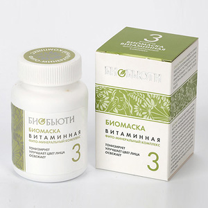 Č. 3 - Vitamínová