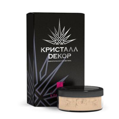 Make-up čajová růže