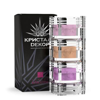 Set oční stíny Orchid