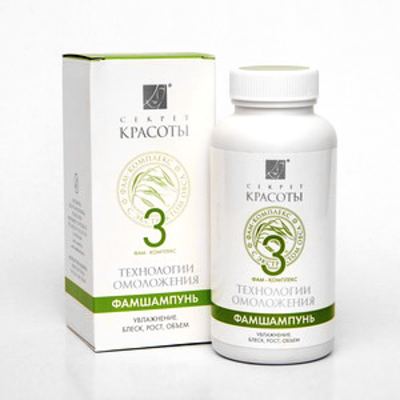 Famshampon №3